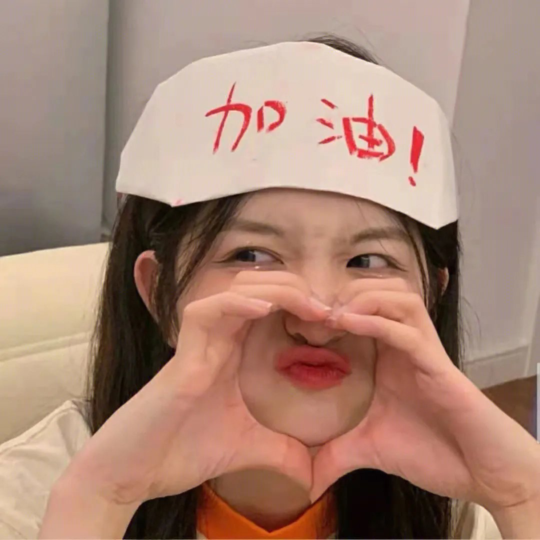 二龙湖村暖花开2